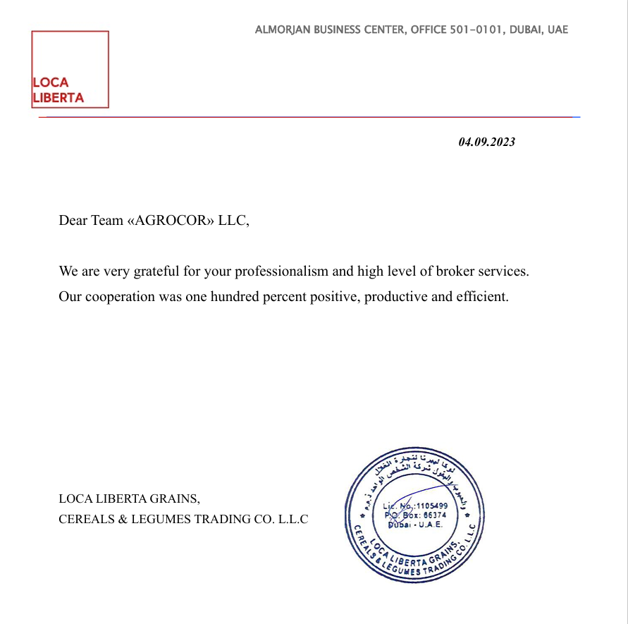 Thank You Letter